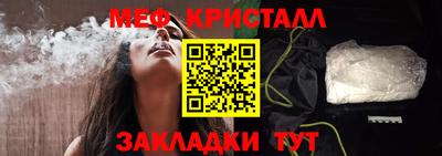 СК Апшеронск