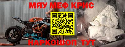 ешки Будённовск