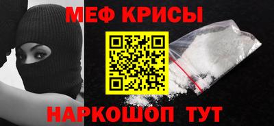 СК Апшеронск