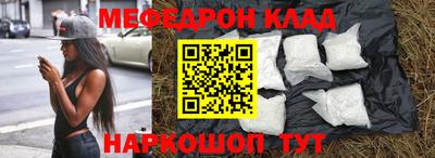 гашик Бузулук