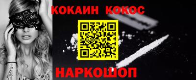 гашик Бузулук