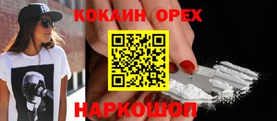 твердый Бугуруслан