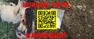 твердый Бугуруслан