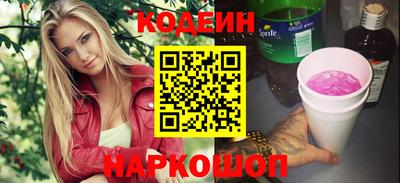 ешки Будённовск