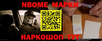 ешки Будённовск