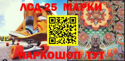 ешки Будённовск