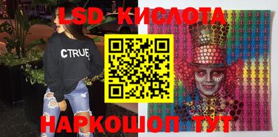 твердый Бугуруслан