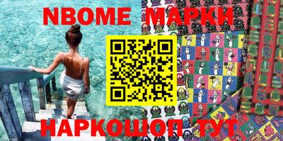 СК Апшеронск