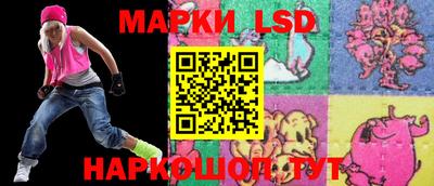 ешки Будённовск