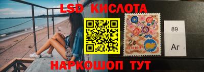 твердый Бугуруслан