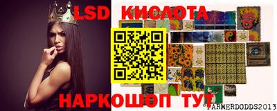 твердый Бугуруслан