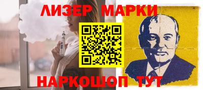 прущие грибы Аргун