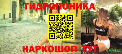 твердый Бугуруслан