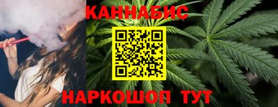 ешки Будённовск