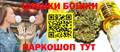 СК Апшеронск