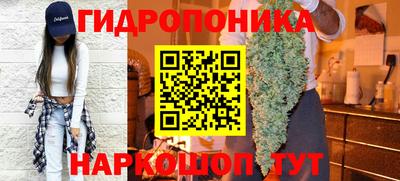 твердый Бугуруслан