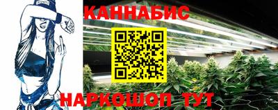 гашик Бузулук
