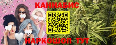 ешки Будённовск