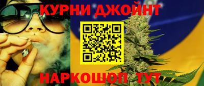 твердый Бугуруслан