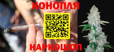 СК Апшеронск