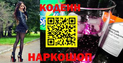 гашик Бузулук