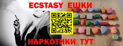 твердый Бугуруслан