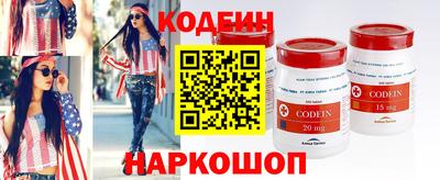 кристаллы Апрелевка