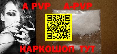 твердый Бугуруслан
