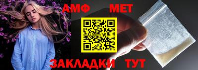 СК Апшеронск