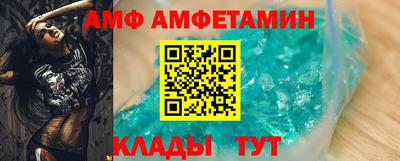 ешки Будённовск