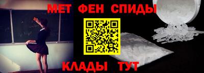 СК Апшеронск