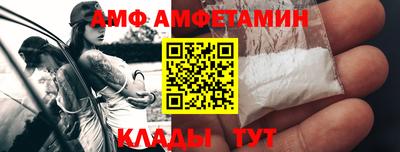 гашик Бузулук