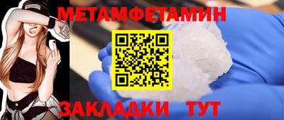 прущие грибы Аргун