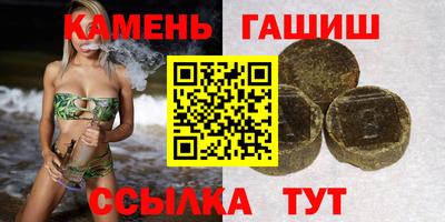ешки Будённовск