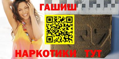 кристаллы Апрелевка