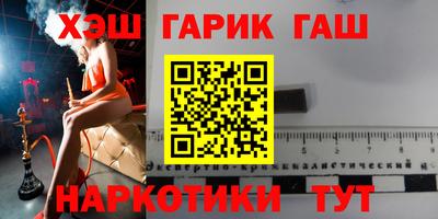твердый Бугуруслан
