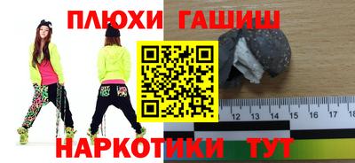 СК Апшеронск