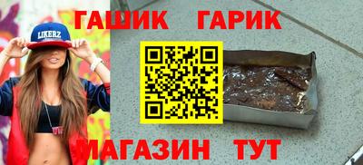 СК Апшеронск