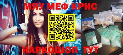 ешки Будённовск