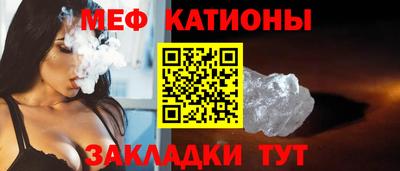 твердый Бугуруслан