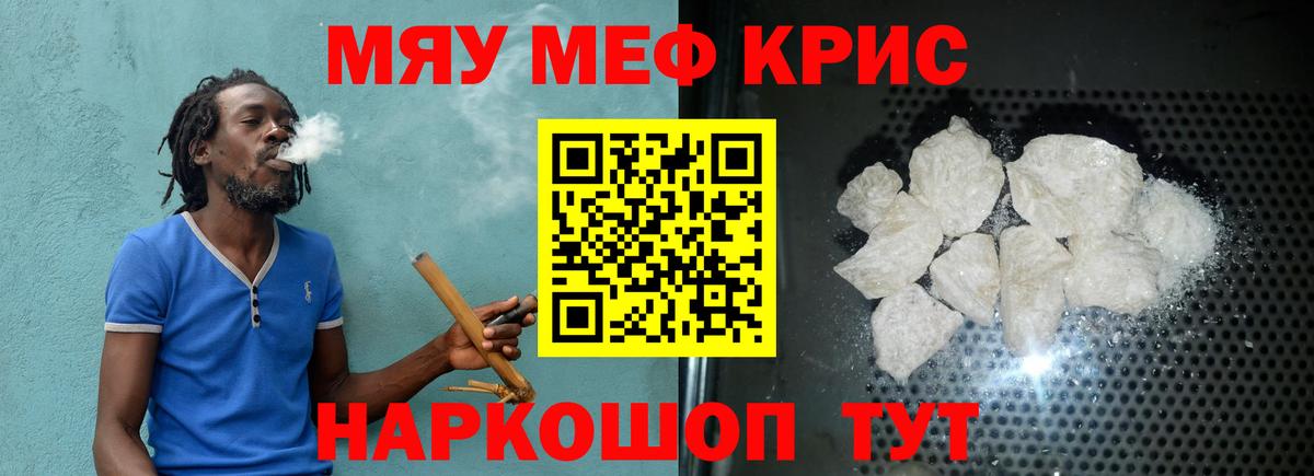 Марихуана Вышний Волочёк